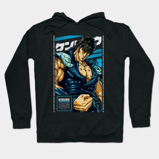 KENSHIRO | HOKUTO NO KEN | ANIME STARS | Hoodie